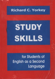پایانه - Study skills: for students of English as a second language
