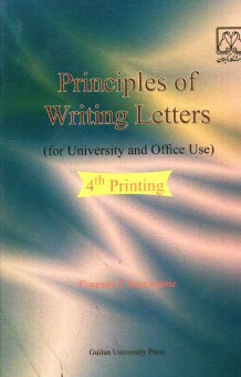 پایانه - Principles of writing letters