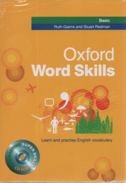 پایانه - Oxford word skills: basic