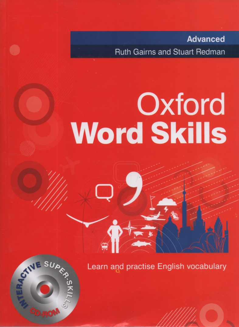 پایانه - Oxford word skills: advanced