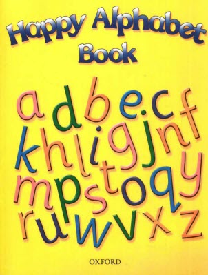 پایانه - Happy alphabet book