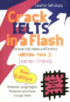 پایانه - Crack IELTS in a flash (writing task 2
