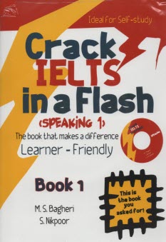 پایانه - Crack IELTS in a flash (speaking)