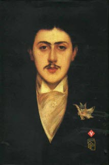 پایانه - در جستجوی زمان از دست رفته (7 جلدی)