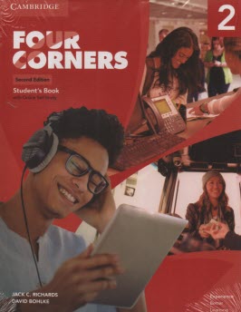 www.payane.ir - Four corners2