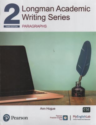 پایانه - Longman Academic Writing Series 2