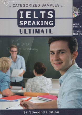 www.payane.ir - IELTS Speaking Ultimate