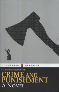 www.payane.ir - Crime and Punishment جنایت و مکافات